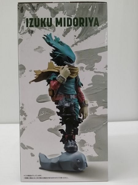 【中古】【未開封】IZUKU MIDORIYA(緑谷出久) ;figure 「一番くじ 僕のヒーローアカデミア -意志-」 B賞＜フィギュア＞（代引き不可）6603