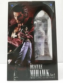 【中古】【未開封】‘鷹の目’ ジュラキュール・ミホーク Ver.2 「ワンピース」 エクセレントモデル Portrait.Of.Pirates ワンピース NEO-DX＜フィギュア＞（代引き不可）6603