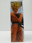 【中古】【未開封】孫悟飯：未来 「一番くじ ドラゴンボール 未来への決闘!!」 MASTERLISE C賞＜フィギュア＞（代引き不可）6603