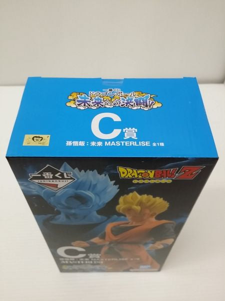 【中古】【未開封】孫悟飯：未来 「一番くじ ドラゴンボール 未来への決闘!!」 MASTERLISE C賞＜フィギュア＞（代引き不可）6603