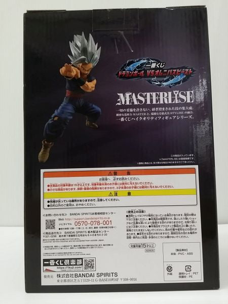 【中古】【未開封】孫悟飯ビースト ラストワンver. 「一番くじ ドラゴンボール VSオムニバスビースト」 ラストワン賞＜フィギュア＞（代引き不可）6603