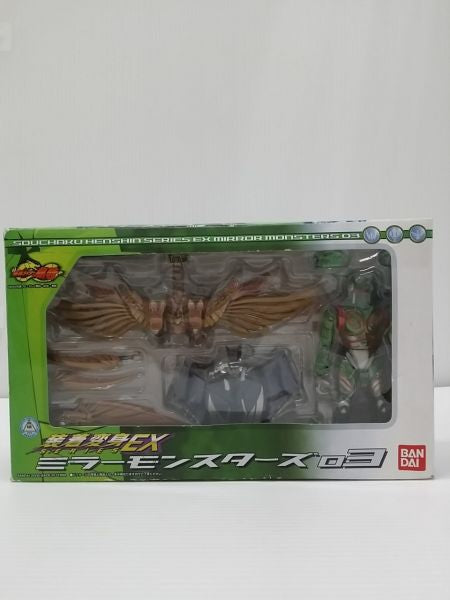 【中古】【開封品】装着変身EX ミラーモンスターズ03 「仮面ライダー龍騎」＜フィギュア＞（代引き不可）6603