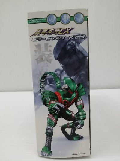 Amazon | TAMASHII NATIONS 装着変身EX ミラーモンスターズ04