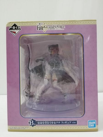 【中古】【未開封】宿命を背負う少女アナ 「一番くじ Fate/Grand Order -絶対魔獣戦線バビロニア-」 B賞＜フィギュア＞...