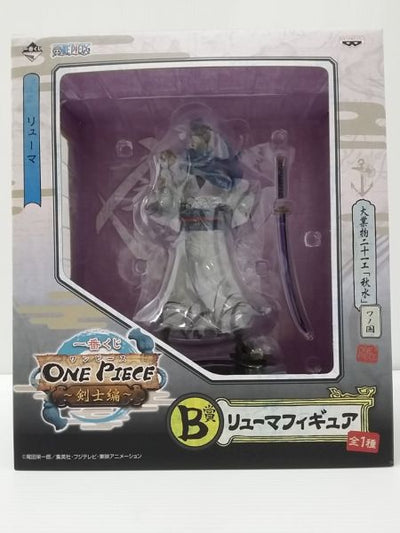 【中古】【未開封】リューマ 「一番くじ ワンピース?剣士編?」 B賞＜フィギュア＞（代引き不可）6603