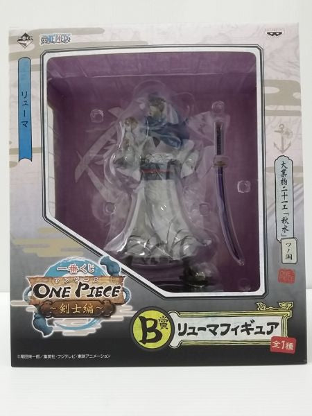 【中古】【未開封】リューマ 「一番くじ ワンピース〜剣士編〜」 B賞＜フィギュア＞（代引き不可）6603