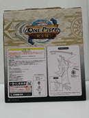 【中古】【未開封】リューマ 「一番くじ ワンピース?剣士編?」 B賞＜フィギュア＞（代引き不可）6603