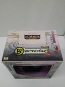 【中古】【未開封】リューマ 「一番くじ ワンピース?剣士編?」 B賞＜フィギュア＞（代引き不可）6603
