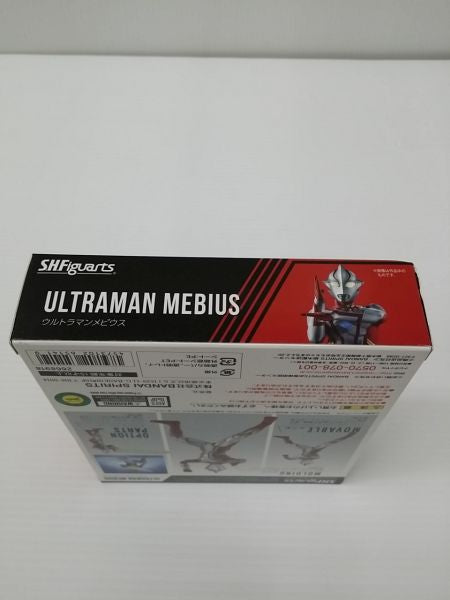 【中古】【未開封】S.H.Figuarts ウルトラマンメビウス 「ウルトラマンメビウス」＜フィギュア＞（代引き不可）6603