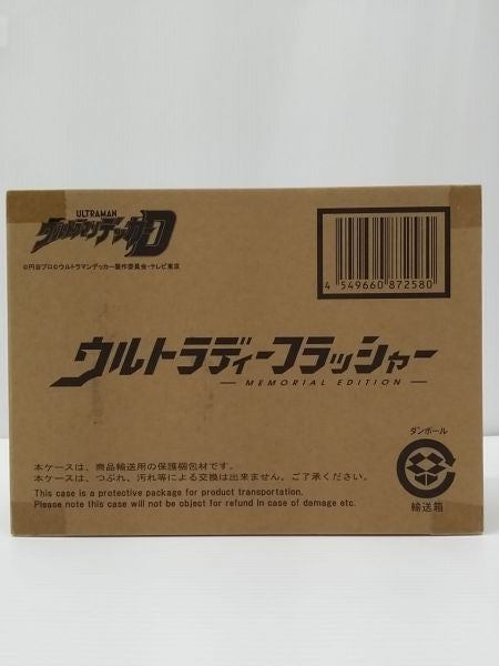 【中古】【輸送箱未開封】ウルトラディーフラッシャー -MEMORIAL EDITION- 「ウルトラマンデッカー」 プレミアムバンダイ限定＜おもちゃ＞（代引き不可）6603