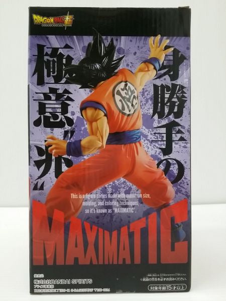 【中古】【未開封】孫悟空(身勝手の極意“兆”) 「ドラゴンボール超」 MAXIMATIC THE SON GOKU VI＜フィギュア＞（代引き不可）6603