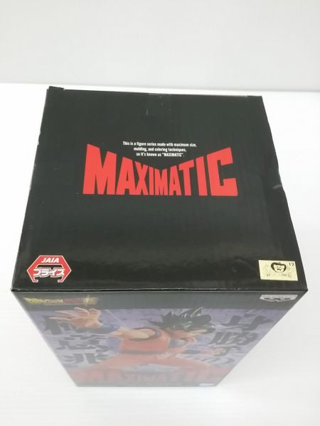 【中古】【未開封】孫悟空(身勝手の極意“兆”) 「ドラゴンボール超」 MAXIMATIC THE SON GOKU VI＜フィギュア＞（代引き不可）6603