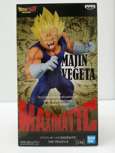 【中古】【未開封】魔人ベジータ 「ドラゴンボール超」 MAXIMATIC THE VEGETA II＜フィギュア＞（代引き不可）6603