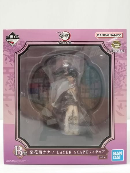 【中古】【未開封】栗花落カナヲ 「一番くじ 鬼滅の刃 ?鬼殺の志 参?」 LAYER SCAPE B賞＜フィギュア＞（代引き不可）6603