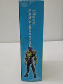【中古】【開封品】S.H.Figuarts 仮面ライダーリバイス 「仮面ライダーリバイス」 魂ウェブ商店限定＜フィギュア＞（代引き不可）6603