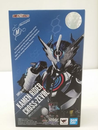 【中古】【未開封】S.H.Figuarts 仮面ライダークローズエボル 「ビルド NEW WORLD 仮面ライダークローズ」 魂ウェブ...