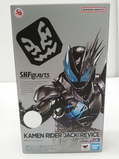 【中古】【未開封】S.H.Figuarts 仮面ライダージャックリバイス 「仮面ライダーリバイス」 TAMASHII NATION 2...