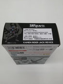 【中古】【未開封】S.H.Figuarts 仮面ライダージャックリバイス 「仮面ライダーリバイス」 TAMASHII NATION 2022 開催記念商品＜フィギュア＞（代引き不可）6603