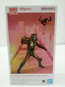 【中古】【未開封】S.H.Figuarts 仮面ライダージャックリバイス 「仮面ライダーリバイス」 TAMASHII NATION 2022 開催記念商品＜フィギュア＞（代引き不可）6603