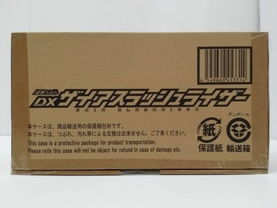 【中古】【未開封】変身ベルト DXザイアスラッシュライザー 「仮面ライダーゼロワン」 プレミアムバンダイ限定＜おもちゃ＞（代引き不可）...