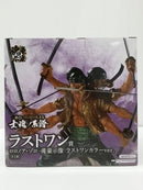 【中古】【未開封】ロロノア・ゾロ -魂豪示像- ラストワンカラーver. 「一番くじ ワンピース EX 士魂ノ系譜」 ラストワン賞＜フィギュア＞（代引き不可）6603