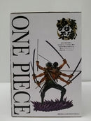 【中古】【未開封】ロロノア・ゾロ -魂豪示像- ラストワンカラーver. 「一番くじ ワンピース EX 士魂ノ系譜」 ラストワン賞＜フィギュア＞（代引き不可）6603