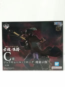 【中古】【未開封】ジュラキュール・ミホーク -魂豪示像- 「一番くじ ワンピース EX 士魂ノ系譜」 C賞＜フィギュア＞（代引き不可）6603