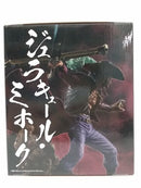 【中古】【未開封】ジュラキュール・ミホーク -魂豪示像- 「一番くじ ワンピース EX 士魂ノ系譜」 C賞＜フィギュア＞（代引き不可）6603