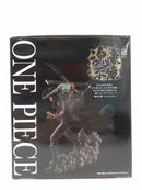 【中古】【未開封】ジュラキュール・ミホーク -魂豪示像- 「一番くじ ワンピース EX 士魂ノ系譜」 C賞＜フィギュア＞（代引き不可）6603