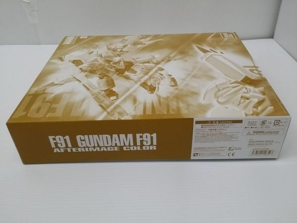 【中古】【未組立】1/100 MG F91 ガンダムF91 Ver.2.0 残像イメージカラー 「機動戦士ガンダムF91」 プレミアムバンダイ限定＜プラモデル＞（代引き不可）6603