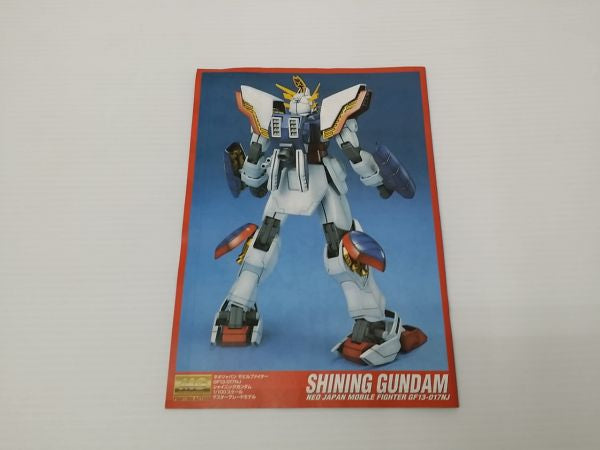 【中古】【未組立】1/100 MG GF13-017J シャイニングガンダム 「機動武闘伝Gガンダム＜プラモデル＞（代引き不可）6603