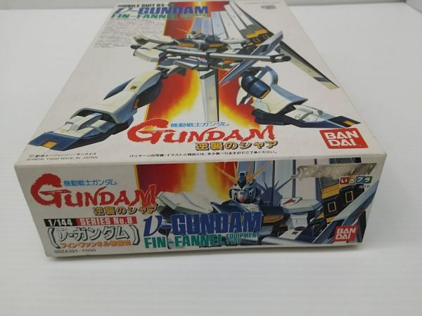 【中古】【未組立】1/144 RX-93 νガンダム フィン・ファンネル装備型 「機動戦士 ガンダム 逆襲のシャア」＜プラモデル＞（代引き不可）6603