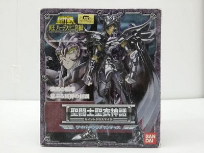 【中古】【開封品】聖闘士聖衣神話 ワイバーンラダマンティス(天猛星ワイバーンのラダマンティス) 「聖闘士星矢 冥王ハーデス十二宮編」＜...