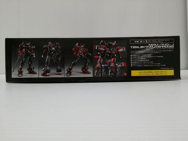 2025年最新】ハヌマーン デモの人気アイテム - メルカリ