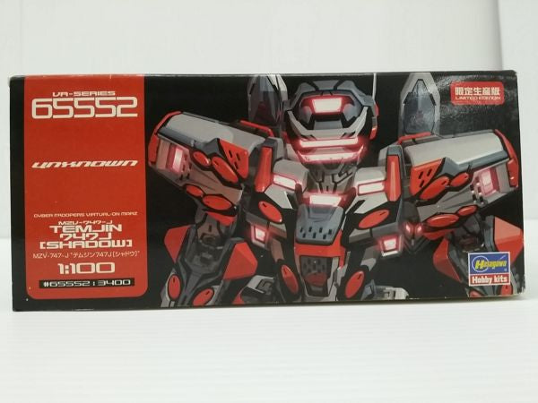 中古】【未組立】1/100 MZV-747-J テムジン シャドウ 限定生産版
