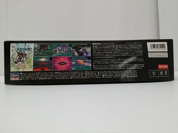 中古】【未組立】1/100 MZV-747-J テムジン シャドウ 限定生産版 中古】【未組立】1/100 MZV-747-J テムジン シャドウ 限定生産版