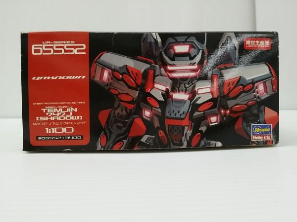 中古】【未組立】1/100 MZV-747-J テムジン シャドウ 限定生産版