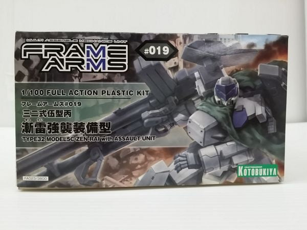 【中古】【未組立】1/100 三二式伍型丙 漸雷強襲装備型 「フレームアームズ」＜プラモデル＞（代引き不可）6603