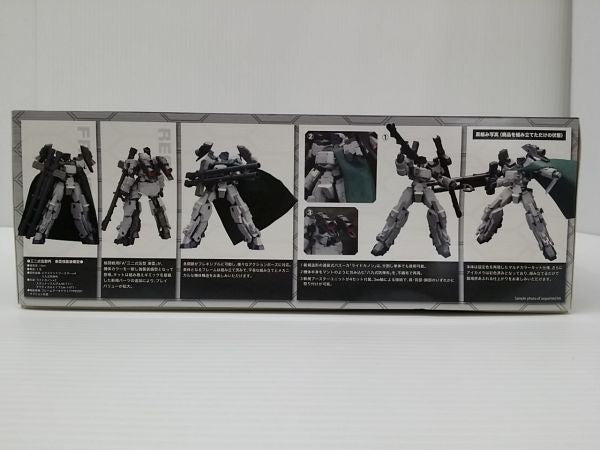 【中古】【未組立】1/100 三二式伍型丙 漸雷強襲装備型 「フレームアームズ」＜プラモデル＞（代引き不可）6603