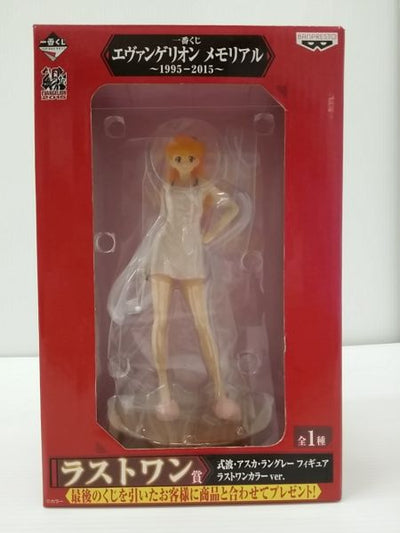 【中古】【未開封】式波・アスカ・ラングレー ラストワンカラーver. 「一番くじ エヴァンゲリオン メモリアル?1995-2015?」...