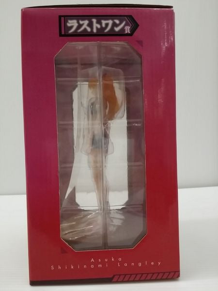 【中古】【未開封】式波・アスカ・ラングレー ラストワンカラーver. 「一番くじ エヴァンゲリオン メモリアル?1995-2015?」 ラストワン賞＜フィギュア＞（代引き不可）6603