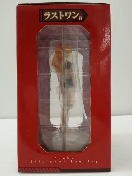 【中古】【未開封】式波・アスカ・ラングレー ラストワンカラーver. 「一番くじ エヴァンゲリオン メモリアル?1995-2015?」 ラストワン賞＜フィギュア＞（代引き不可）6603