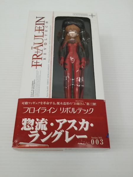 【中古】【開封品】フロイラインリボルテック003 惣流・アスカ・ラングレー「新世紀エヴァンゲリオン」＜フィギュア＞（代引き不可）6603