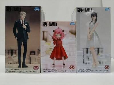 【中古】【未開封】【３体セット】「SPY×FAMILY」 プレミアムフィギュア(ロイド・アーニャ・ヨル)パーティー＜フィギュア＞（代引...