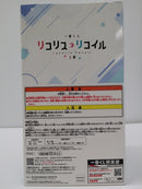 【中古】【未開封】井ノ上たきな 「一番くじ リコリス・リコイル 2弾」 B賞＜フィギュア＞（代引き不可）6603
