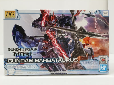 【中古】【未組立】1/144 HG ガンダムバルバタウロス 「ガンダムブレイカー バトローグ」 [5062028]＜プラモデル＞（代引...