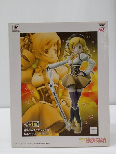 【中古】【未開封】巴マミ 「魔法少女まどか☆マギカ」 SQフィギュア?巴マミ?＜フィギュア＞（代引き不可）6603