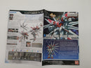 【中古】【未組立】1/144 HGBF ビルドストライクギャラクシーコスモス 「ガンダムビルドファイターズ バトローグ」＜プラモデル＞（代引き不可）6603