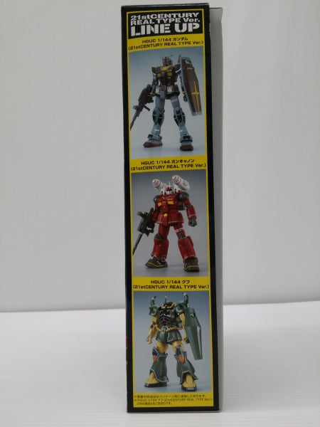 【中古】【未組立】1/144 HGUC MS-07B グフ 21stCENTURY REAL TYPE Ver. 「機動戦士ガンダムMSV」＜プラモデル＞（代引き不可）6603