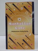 【中古】【未開封】マンハッタンカフェ ラストワンver. 「一番くじ ウマ娘 プリティーダービー 9弾」 ラストワン賞 ＜フィギュア＞（代引き不可）6603